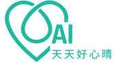 AI心晴-天天好心晴,才有好辛勤